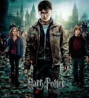 Harry Potter e le reliquie della morte PARTE 2