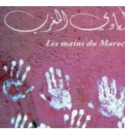 Le mani del Marocco