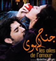 Le ali del’l amour