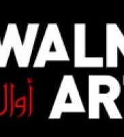 Awaln Festival D'arte