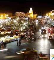 Mini Mawazine