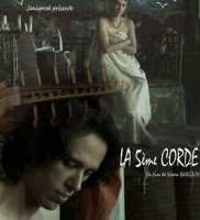 La 5° CORDA