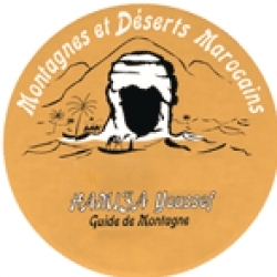 MAROC TREK