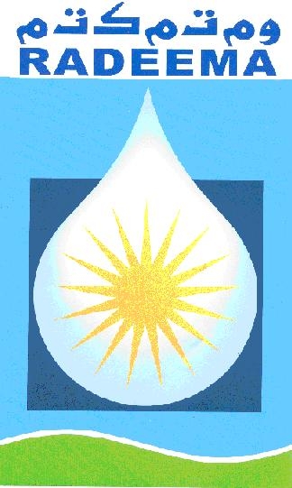 Noujoum RADEEMA