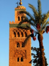 Nakhli architettura