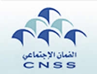 Cnss (Direzione regionale tensift Atlantico)