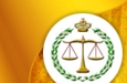Tribunale di commercio