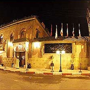 Ristorante Diaffa