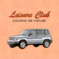 Leisure club